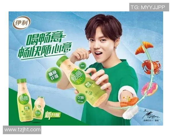 伊利品牌代言人是谁足球明星助力健康饮品推广