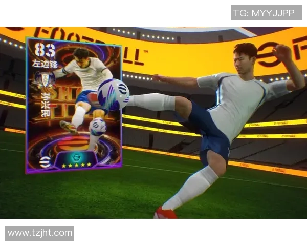 孙兴民:从韩国足球新星到全球瞩目的超级巨星之路 孙兴民:从韩国足球新星到全球瞩目的超级巨星之路