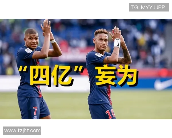 享克与聚尔特的巅峰对决谁能在赛场上笑到最后