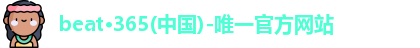 beat365
